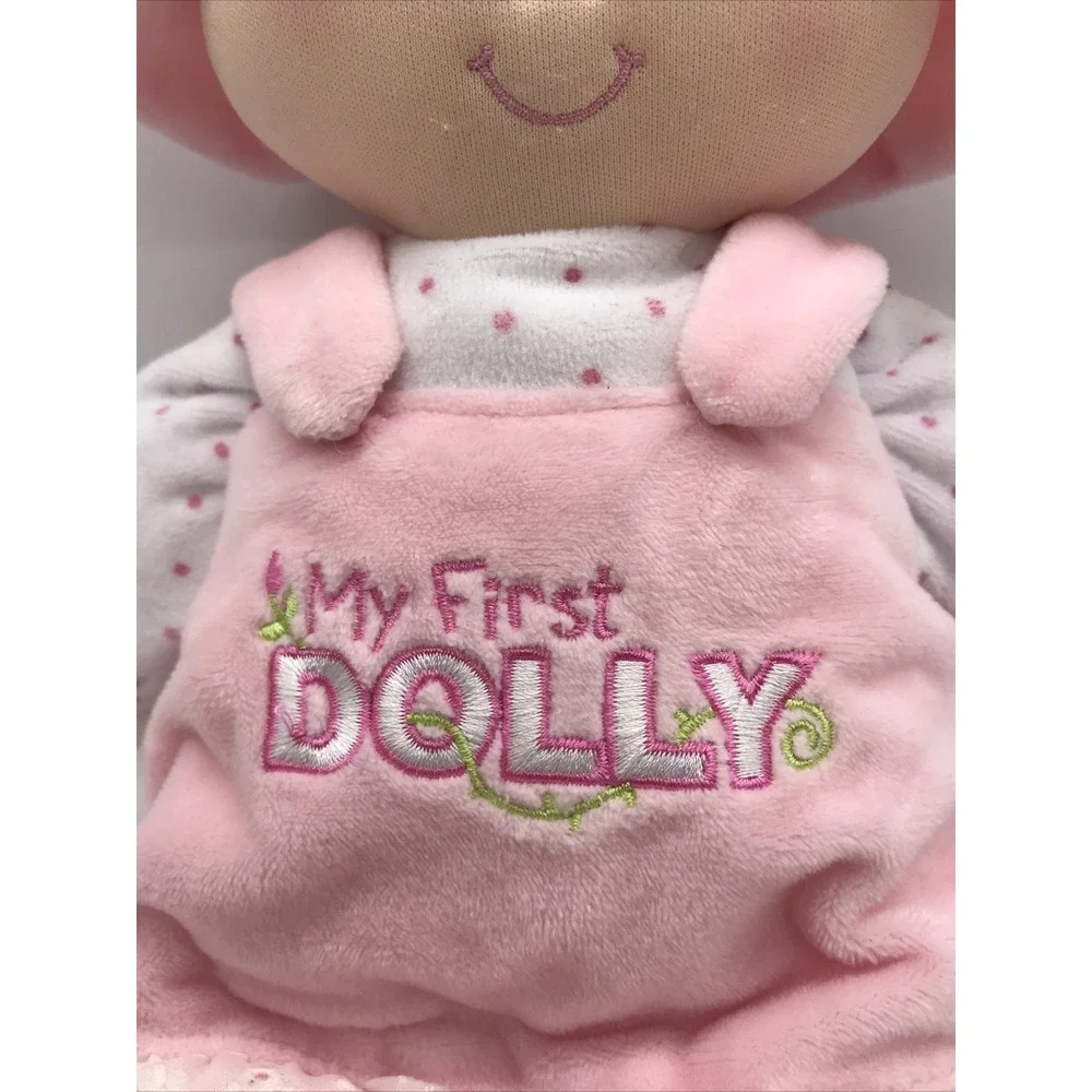 Baby Gund MY FIRST DOLLY 12